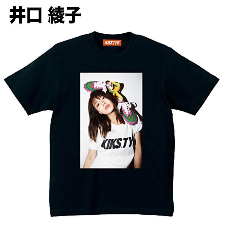 KIKS TYO kikstyo tシャツ 予約商品 GIRLS TEE 井口綾子 LOGO TEE 2月 