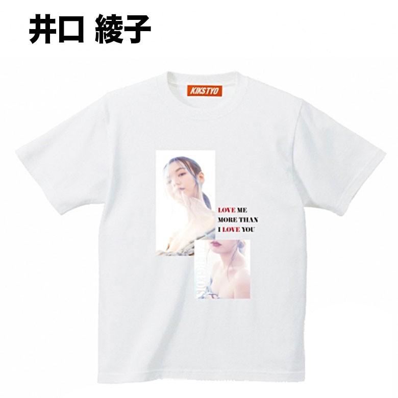 KIKS TYO（キックスティーワイオー） kikstyo tシャツ 予約商品 KIKS 