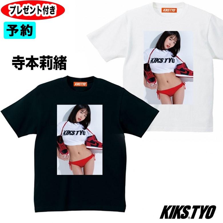 KIKS TYO（キックスティーワイオー） kikstyo tシャツ 予約商品 KIKS
