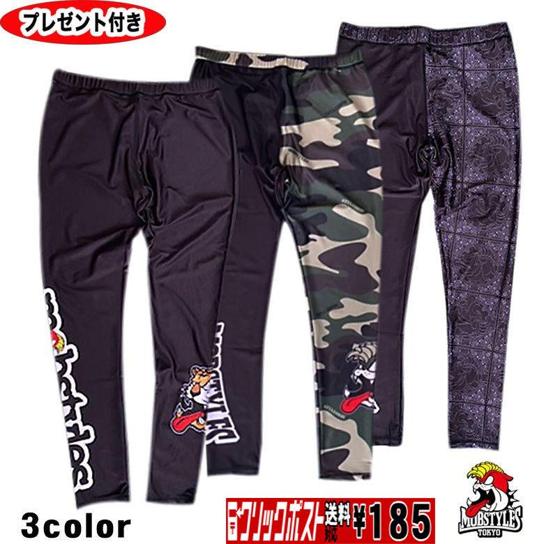 MOBSTYLES（モブスタイル） MOSH MOSH LONG SPATS パンツ モッシュ