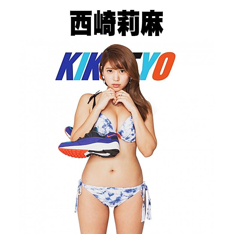 Kiks Tyo Tシャツ 西崎莉麻 Kt1703rima 03 Kiks Tyo ギャルｔ 半袖 Nishizaki Sunyoung 通販 Yahoo ショッピング