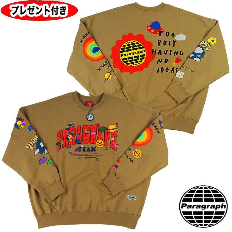 Paragraph（パラグラフ） スウェット フロントロゴ トレーナー 缶