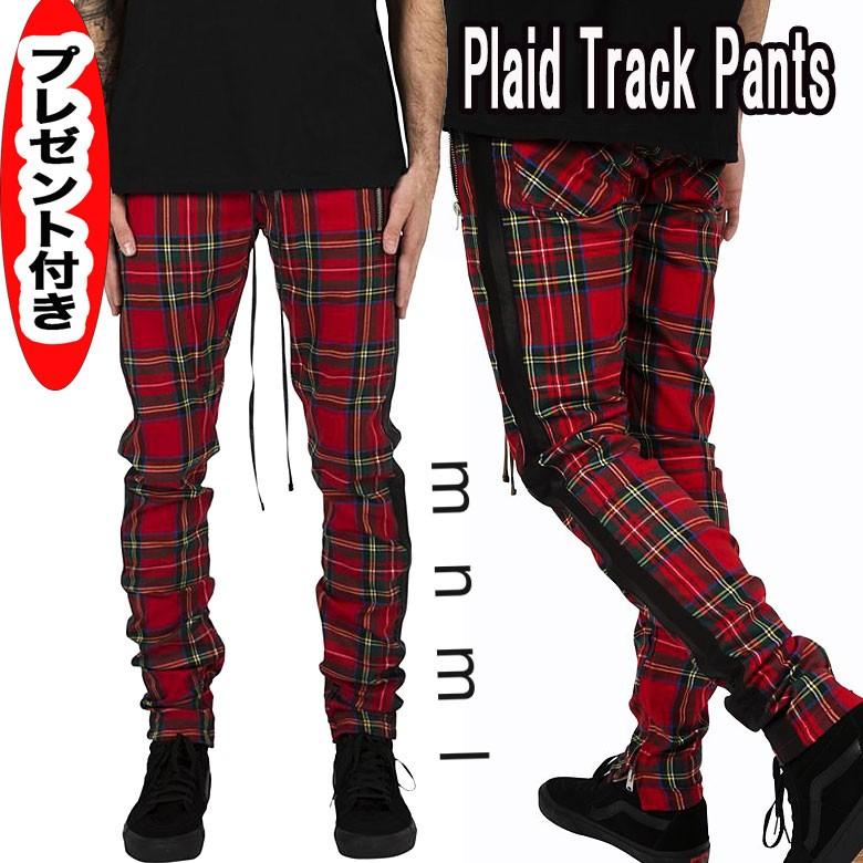 Mnml Red Track Pants - mnml PLAID TRACK PANTS RED