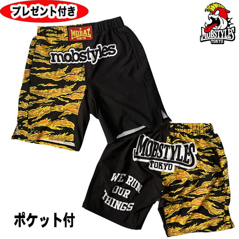MOBSTYLES PEACE&MOSH MOSH パンツ MOSH PANTS HALF TIGER ZIP MOBSTYLES PEACE&MOSH MOSH パンツ MOSH PANTS HALF TIGER ZIP