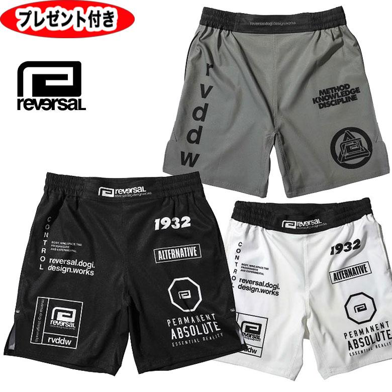 reversal リバーサル rvddw SIDE SLIT BASIC FIGHT SHORTS（BASIC 