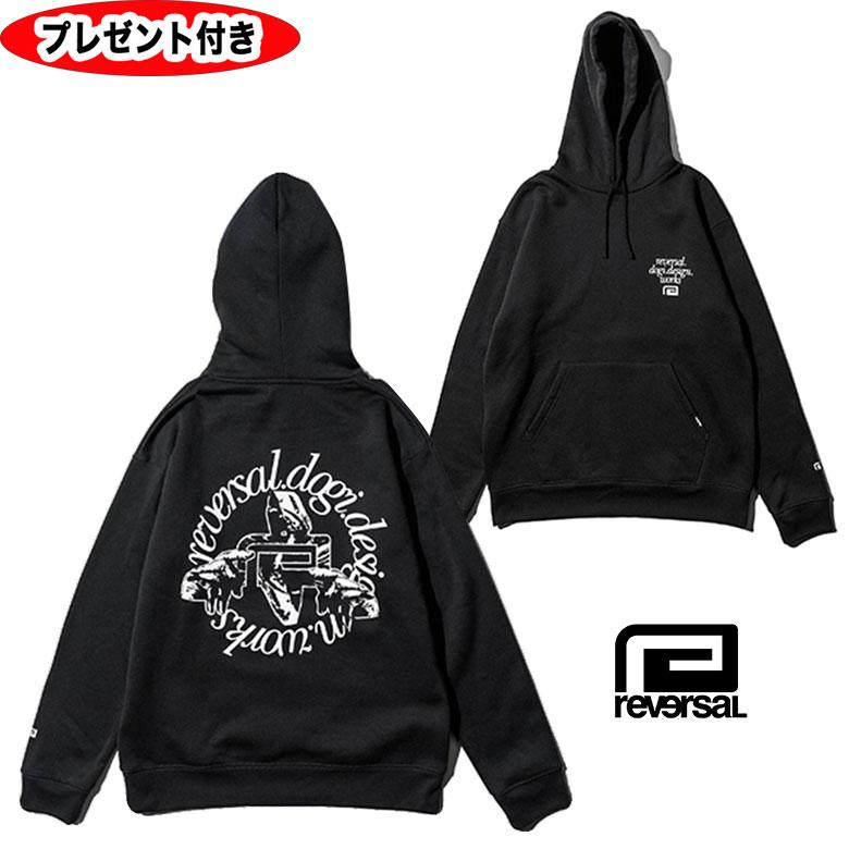 reversal フード付き黒パーカー rvddwロゴ入り セットアップ reversal 