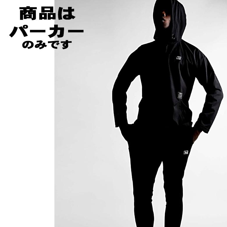 リバーページ 新商品】たった585gの超軽量“リバーシブル”ロングダウン登場