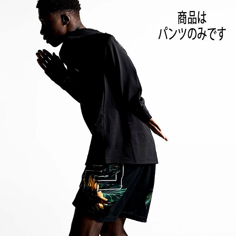 reversal（リバーサル） 送料無料 プレゼント付 SUNFLOWER EASY JERSEY