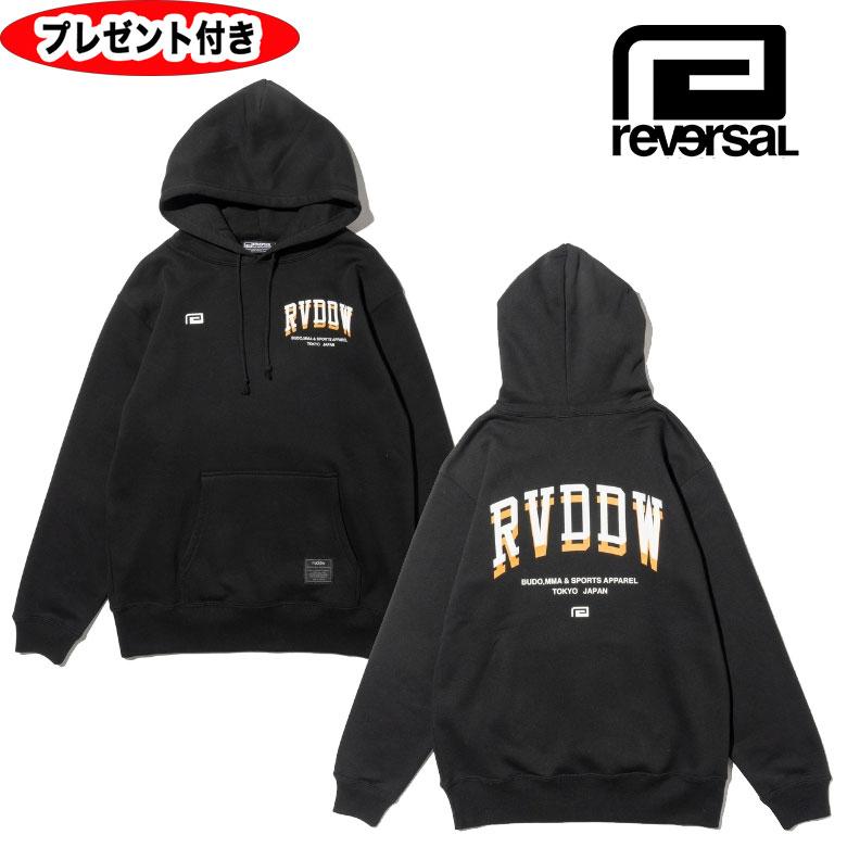 reversal フード付き黒パーカー rvddwロゴ入り セットアップ reversal 