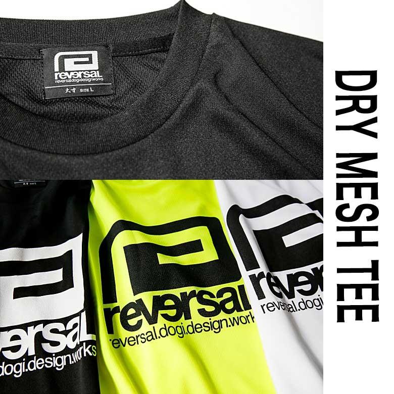 送料無料 プレゼント付 リバーサル tシャツ BIG MARK DRY MESH TEE reversal ドライメッシュ rvbs028 rvbs052 rvddw 半袖Tシャツ メンズ　ベーシック ジム　｜starjack｜06