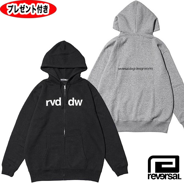 reversal（リバーサル） REVERSAL rvddw ZIP UP SWEAT PARKA rvbs037 