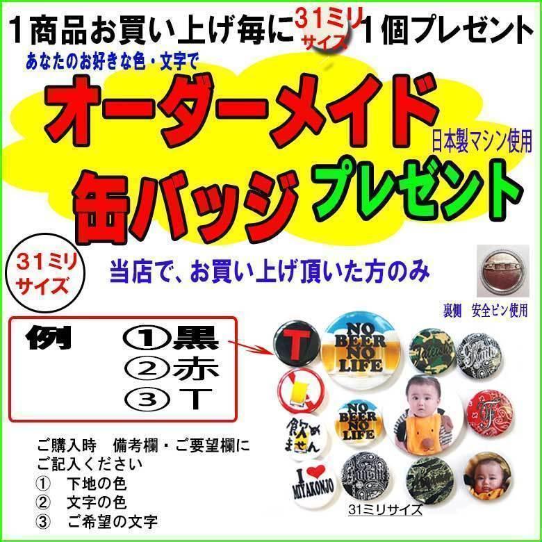 【未使用品】 reversal 上下セットアップ黒 L 楽天市場】リバーサル セットアップの通販
