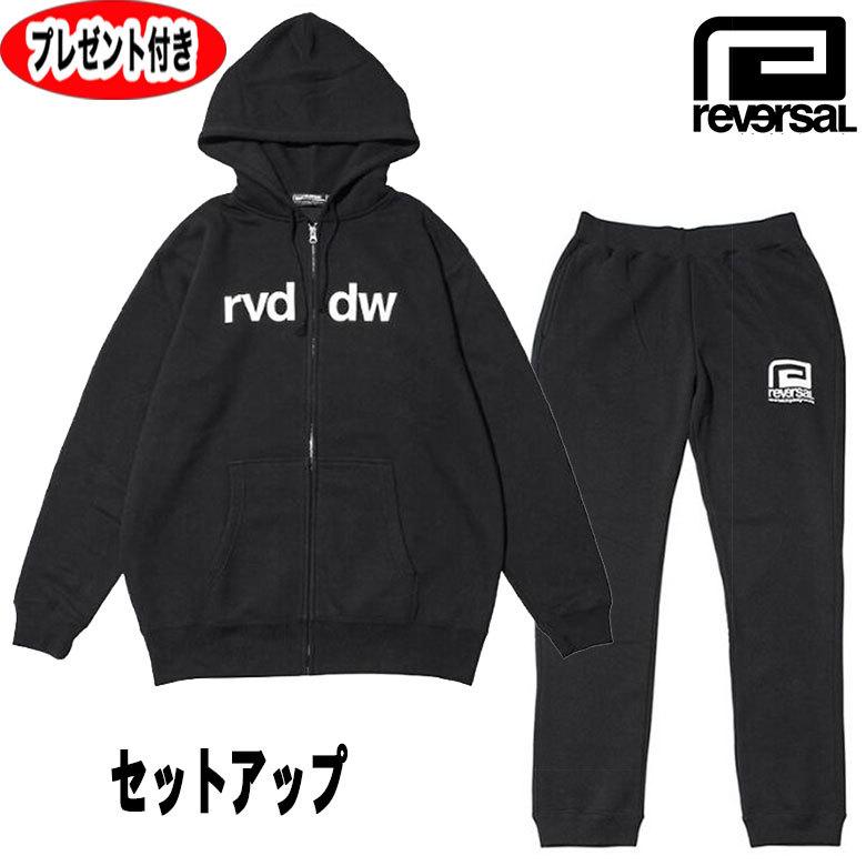 rvddw セットアップ K-1 × rvddw JERSEY SET UP – K-1.SHOP