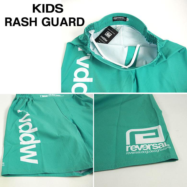 reversal（リバーサル） KID'S ACTIVE SHORTS キッズアクティブ