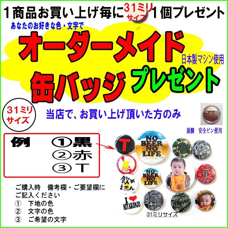 リバーサル Tシャツ Kengan Zetsumei Tournament Big Silhouette Tee Cotton Tee Reversal Reversal Rvka002 ケンガンアシュラ コラボ 半袖tシャツ 綿 Rvka002 Sunyoung 通販 Yahoo ショッピング