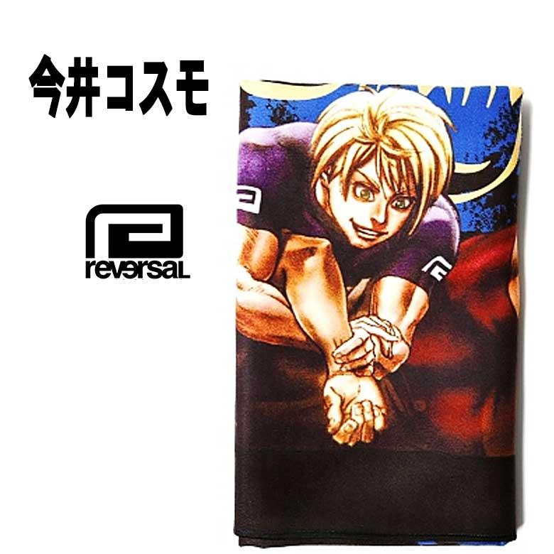 reversal（リバーサル） タオル reversal REVERSAL rvkt005 THE KING 