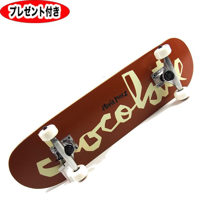 CHOCOLATE COMPLETE チョコレート コンプリートデッキ STEVIE