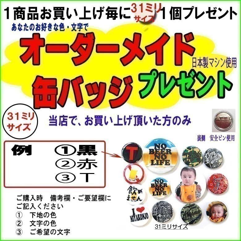 KIKS TYO（キックスティーワイオー） kikstyo tシャツ KIKSTYO Cocoro