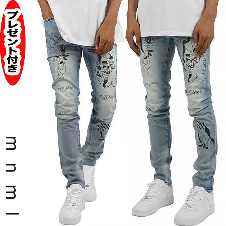 ミニマル mnml（ミニマル） X182 STRETCH DENIM ストレッチ デニム パンツ