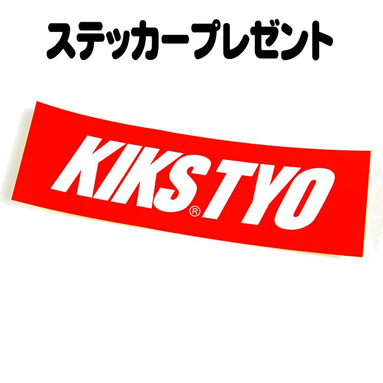 KIKS TYO（キックスティーワイオー） kikstyo tシャツ 予約商品