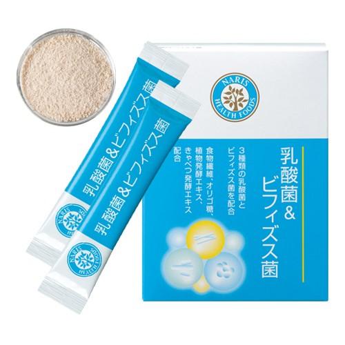 naris COSMETICS（ナリス化粧品） ナリス 乳酸菌＆ビフィズス菌 30袋入 