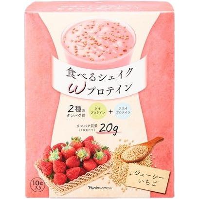 ナリス　食べるシェイクWプロテイン　香ばしカフェオレ3箱セット めざせ、シェイプボディ！「食べるシェイク Wプロテイン