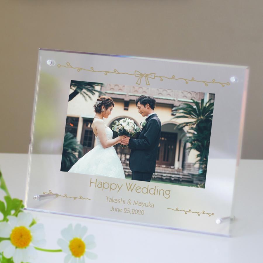 アクリルフォトフレーム シンプルリボン 結婚祝い 結婚記念 名入れ 写真２ｌ判 ｌ判用 A Flame Sinple スターキッズ オリジナルの贈り物 通販 Yahoo ショッピング