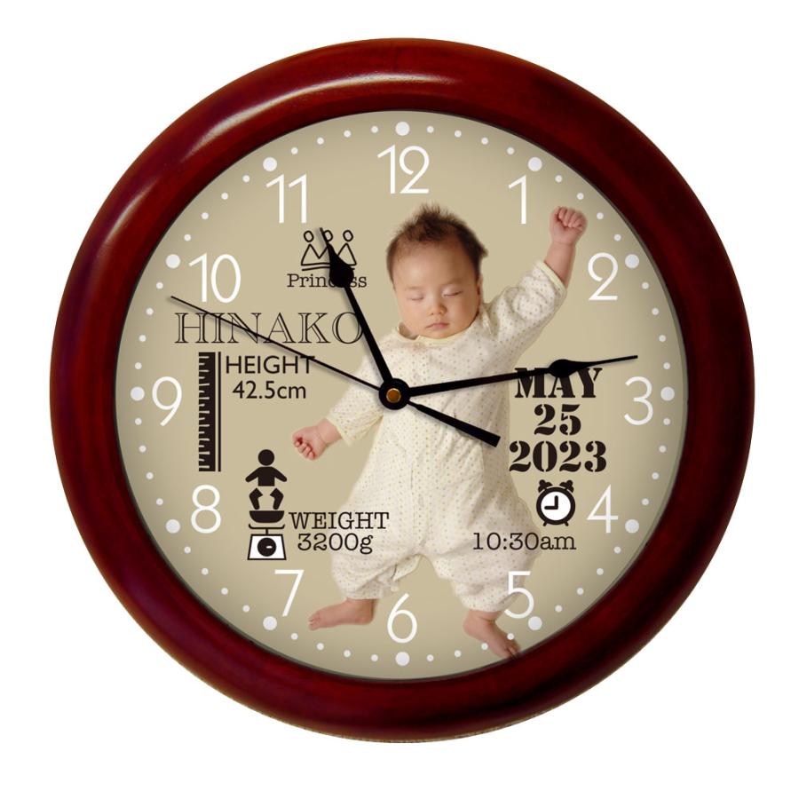赤ちゃん時計 直径35.5センチ 壁掛け時計  出産祝い 出産内祝い 名入れ時計 寝相アート｜starkids｜03