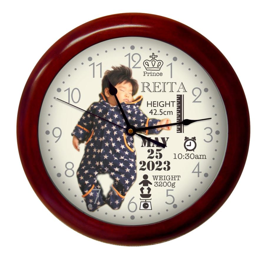 赤ちゃん時計 直径35.5センチ 壁掛け時計  出産祝い 出産内祝い 名入れ時計 寝相アート｜starkids｜04