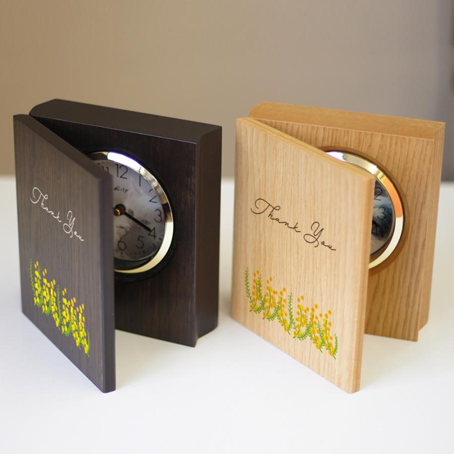 贈る言葉 ブック型 置き時計 名入れ 写真 時計 オーダーメイド 退職