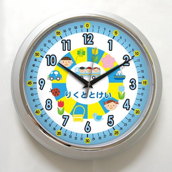 インテリア時計 youth@shops Amazon.co.jp: JPSpiritus 知育時計 時計と学習絵本セット(正規品