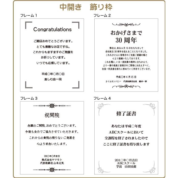 会社ロゴ ブック型置き時計 名入れ 開店祝い 開業祝い 開院祝い 周年 創業 竣工 記念 Clock Book Logo スターキッズ オリジナルの贈り物 通販 Yahoo ショッピング