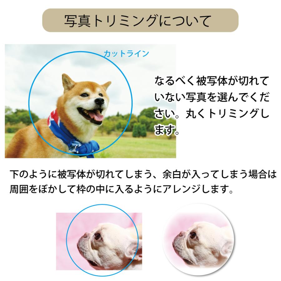 眺めて楽しむコースター3枚セット｜あなたの思い出写真をコースターに｜写真3種｜アクリル製 |  | 08