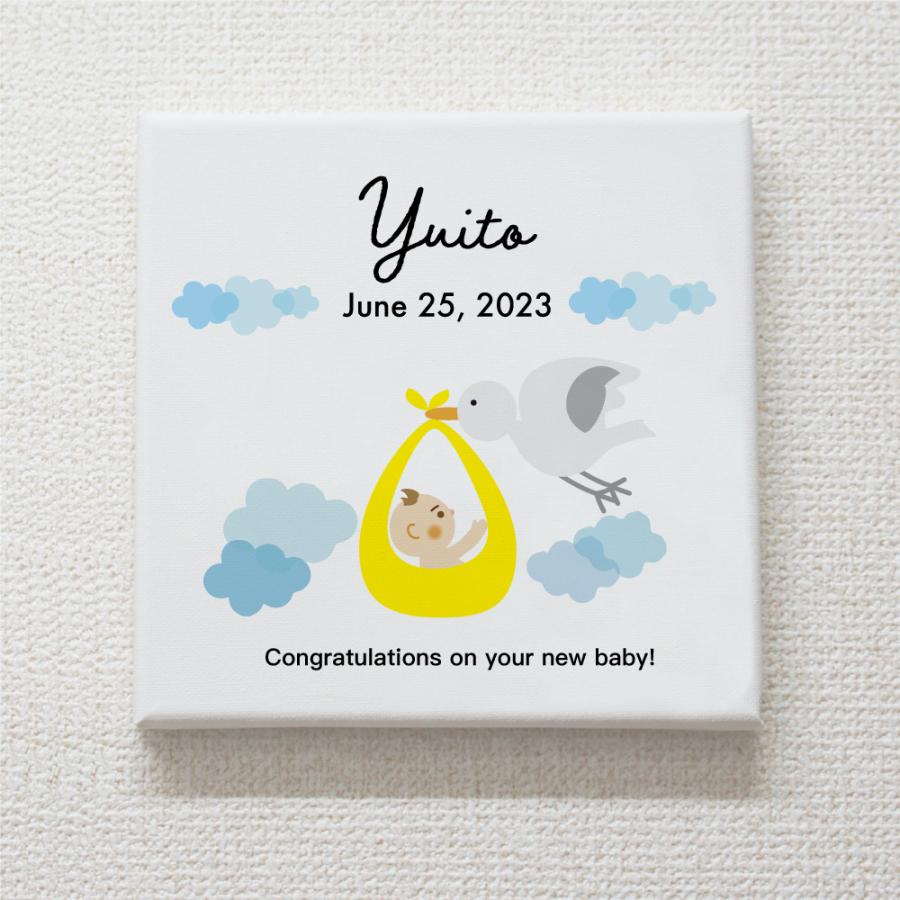 リヤドロ♡こうのとりの贈り物♡男の子♡コウノトリ♡ご誕生記念♡BIRTHDAY♡ 01018482.jpg