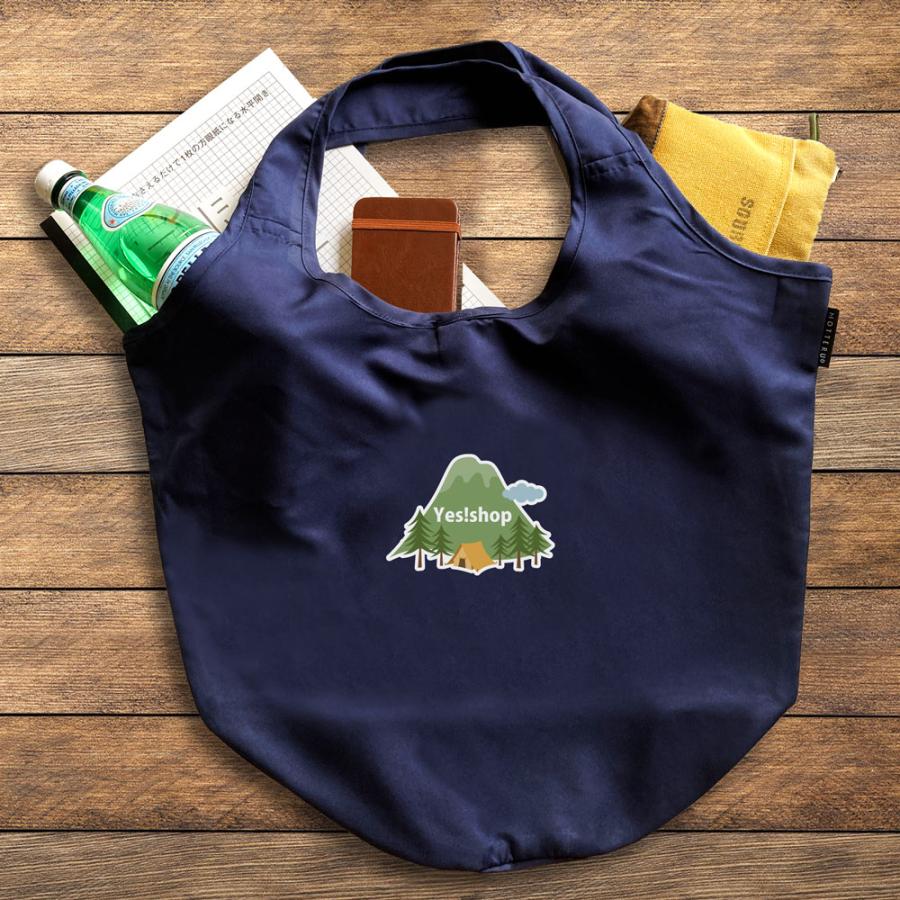 ロゴ エコバッグ オリジナルプリント 1枚からオーダーＯＫ | 