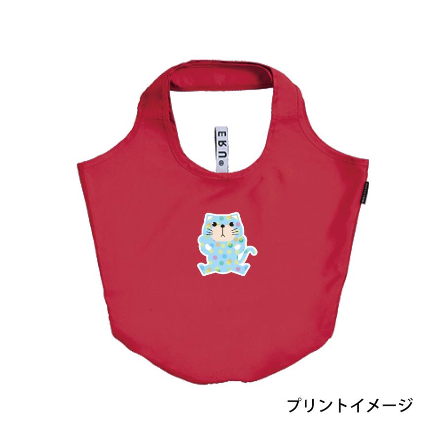 ロゴプリント エコバッグ  10枚以上専用  オリジナルプリント　記念品 寄贈 |  | 02