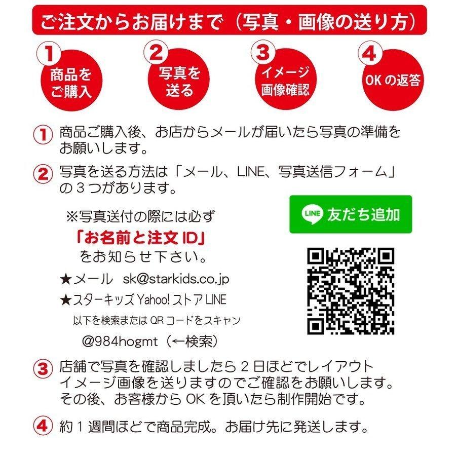 ロゴプリント エコバッグ  10枚以上専用  オリジナルプリント　記念品 寄贈 |  | 07