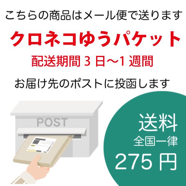 エコバッグ サウナ オリジナルプリント 名入れ可能 |  | 05
