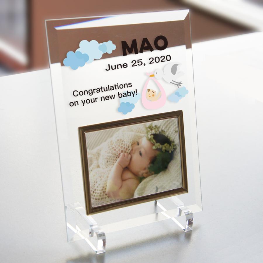 最大84 オフ 出産祝い ガラス製フォトフレーム コウノトリ ガラス写真立て 写真l判用 赤ちゃんのお名前誕生日印刷 オーダーフォトフレーム Materialworldblog Com