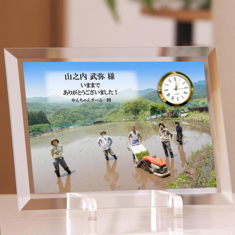 ガラスプレート置き時計 全面写真タイプ 名入れ 写真 時計 オーダーメイド 出産祝い 内祝い 結婚祝い 贈り物 退職祝い 誕生日 | 