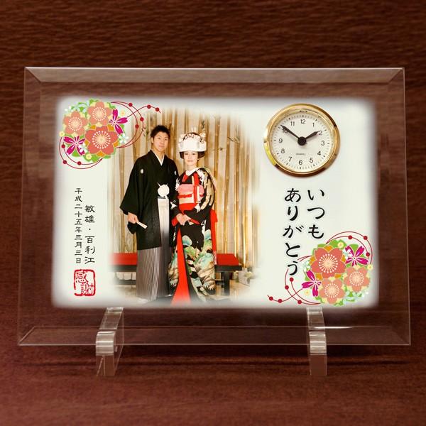 ガラスプレート置き時計 花まり 名入れ 写真 時計 オーダーメイド オリジナル 結婚祝い 誕生日 退職祝い 還暦 出産祝い 内祝い 新築祝い 贈り物 Glassclock Hanamari スターキッズ オリジナルの贈り物 通販 Yahoo ショッピング
