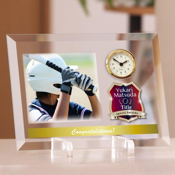 スポーツ記念品モニュメント エンブレム ガラスプレート置き時計