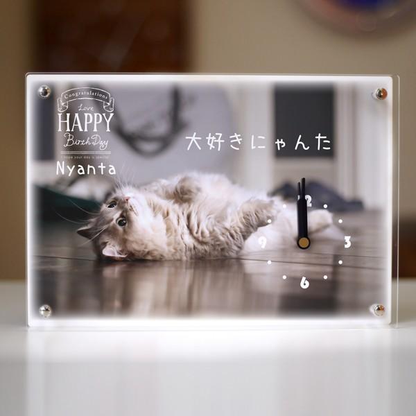 置き時計 写真時計  グッド写真時計 アクリル製 お気に入りの写真で作る オーダーメイド ウチの子 自慢 ペット 写真 犬 猫 ウサギ 鳥 |  | 01
