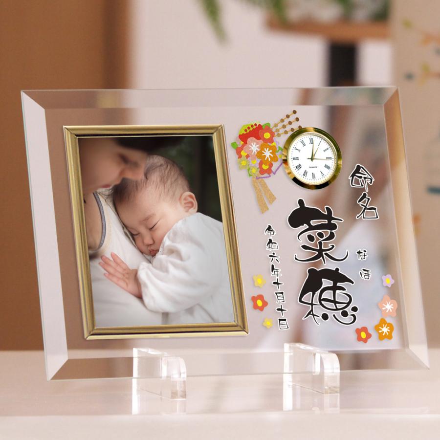 未使用品】WEDGWOOD ウエッジウッド 写真立て 陶器 ピンク 天使 2025年