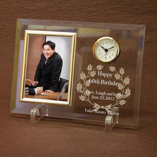 フォトフレーム付き置き時計 飾り枠 退職祝い 男性 親へ感謝状 表彰 オーダーメイド プレゼント 贈答品 買い保障できる