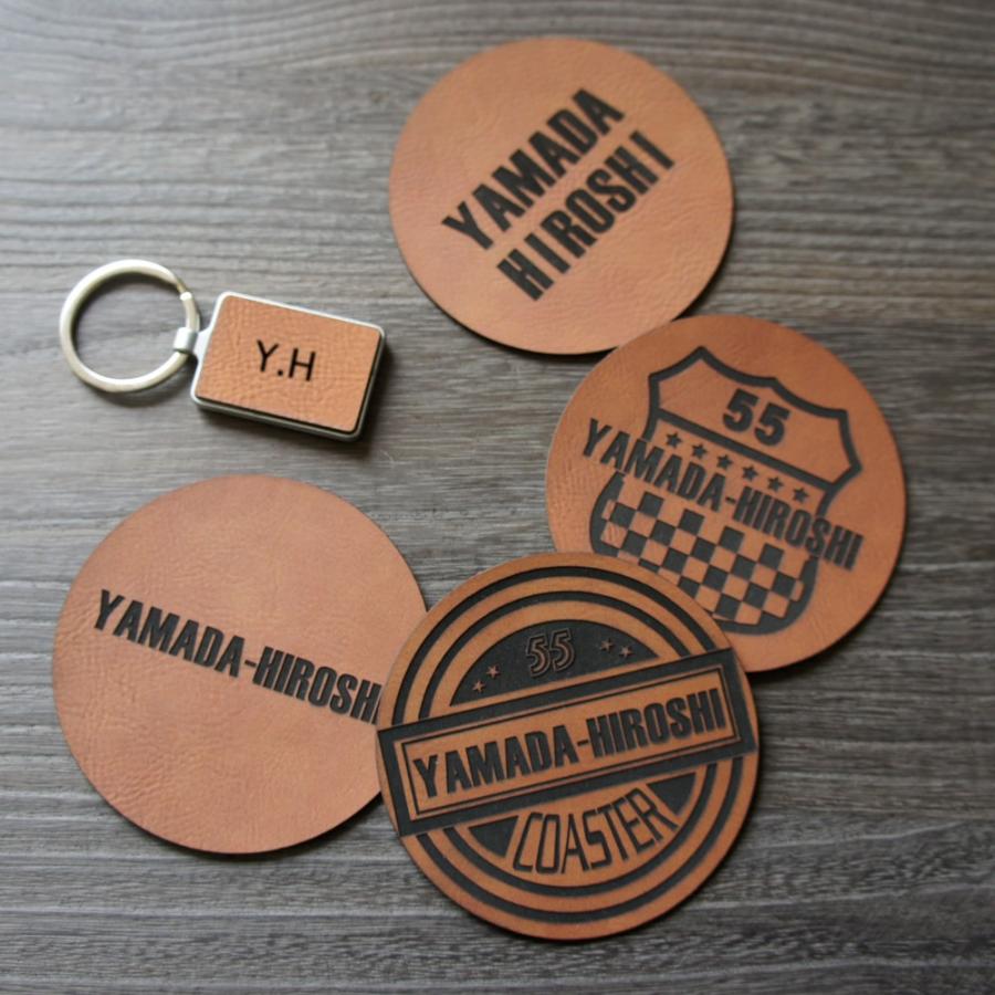 名前入り 革コースターとキーホルダー ギフト 寄贈 父の日 名入れ 誕生日 彼氏 プレゼント |  | 01