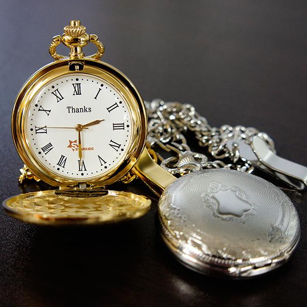 会社ロゴ 蓋付き 懐中時計 オリジナル時計 企業ロゴマーク 校章 卒業