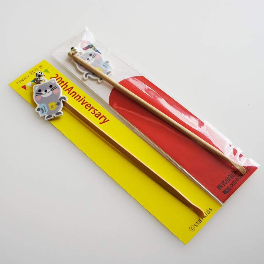 オリジナル制作 マスコット付き 耳かき 100本 台紙付き ロゴ キャラクター 記念品 販促品 オリジナルグッズ 