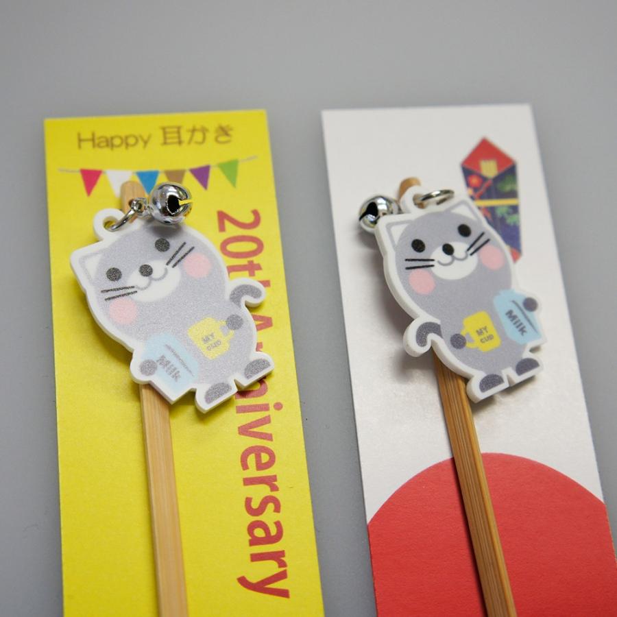 オリジナル制作 マスコット付き 耳かき 100本 台紙付き ロゴ キャラクター 記念品 販促品 オリジナルグッズ 