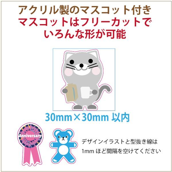 オリジナル制作 マスコット付き 耳かき 100本 台紙付き ロゴ キャラクター 記念品 販促品 オリジナルグッズ 